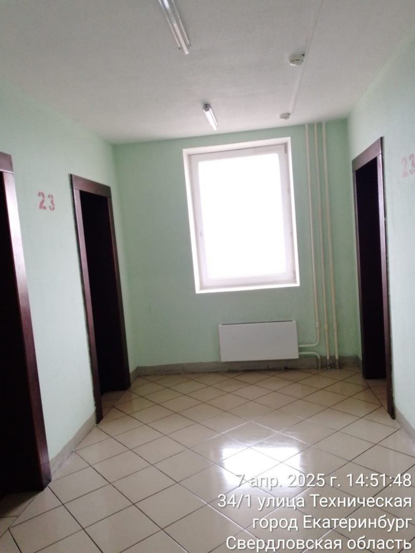 7eb7dd25-0409-4ea6-8bd7-f01c211c92bc.jpg